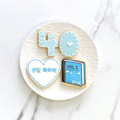 〈 青推しさんへ❤︎ 〉絵文字アイシングクッキーセット