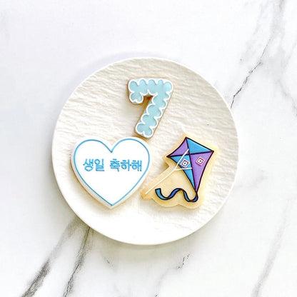 〈 青推しさんへ❤︎ 〉絵文字アイシングクッキーセット